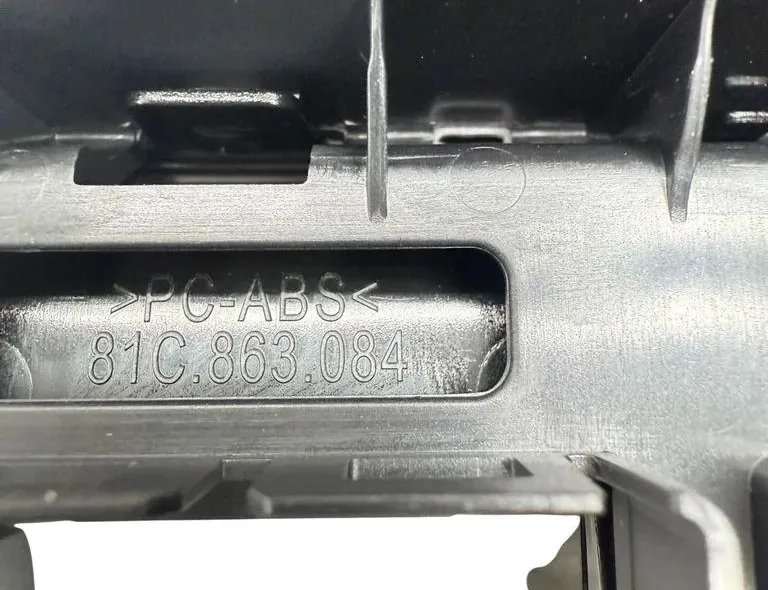 AUDI Q2 1 generation (2016-2024) Ozdoba stredovej konzoly 81C863084 34145436