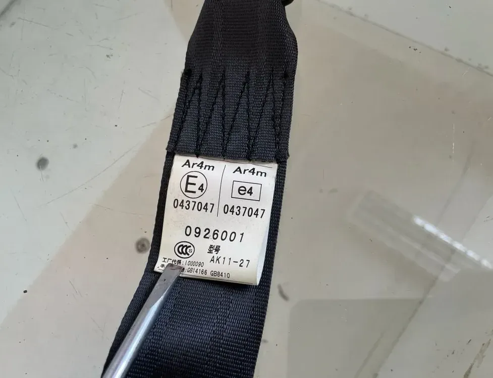 SUBARU Forester SH (2007-2013) Ремень безопасности задний левый 0437047 34421082