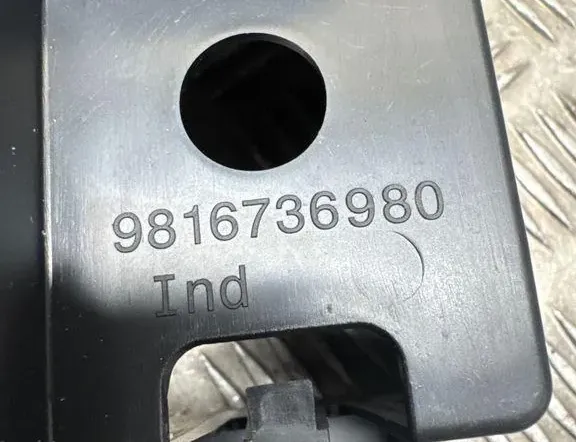 OPEL Grandland X 1 generation (2017-2023) Магистральная пена 9816736980 33385037