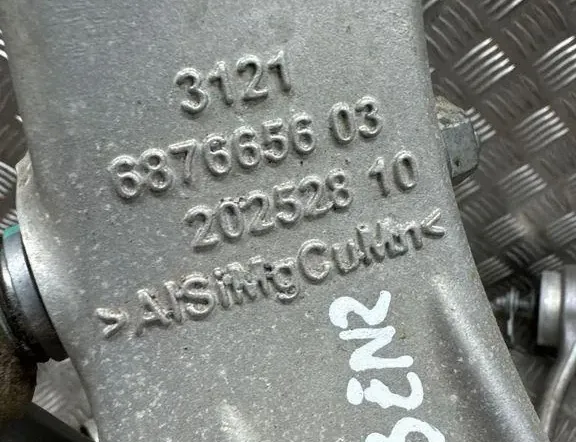 BMW X5 G05/G18 (2018-2024) Ступица передняя правая 6876656,8866772 33502705