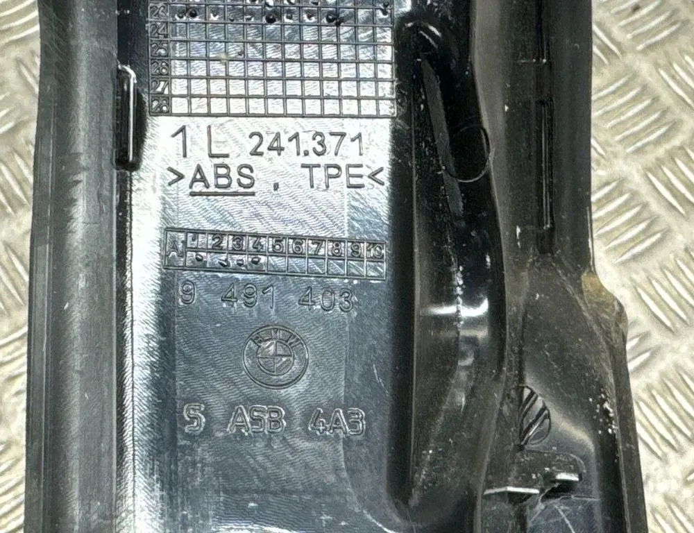 BMW X5 G05/G18 (2018-2024) Other Trim Parts 9491403 33553747