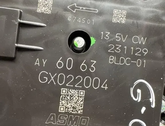 BMW X5 G05/G18 (2018-2024) Interior Heater 674S01 33569272