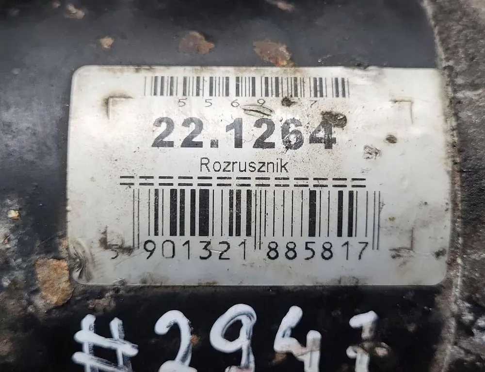 OPEL Zafira B (2005-2010) Štartér 221264 33986445