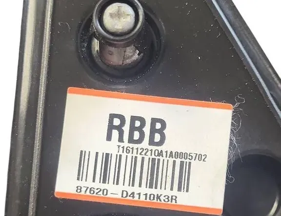 KIA Optima 4 generation (2015-2020) Right Side Wing Mirror 87620D4110 33442364