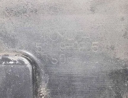 TOYOTA Verso 1 generation (2009-2015) Front Bumper 521190F050 33551055