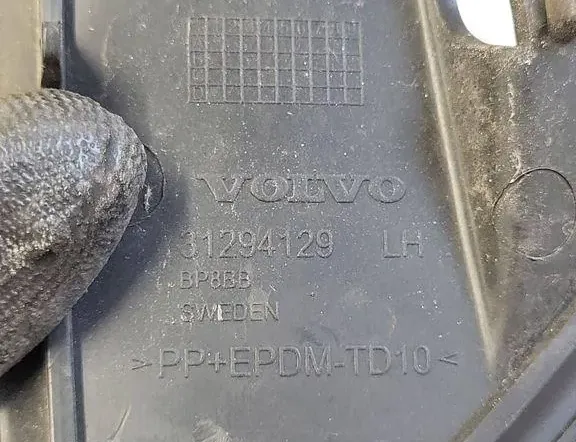 VOLVO V60 1 generation (2010-2020) Front Bumper Lower Grill 31294129 33911251