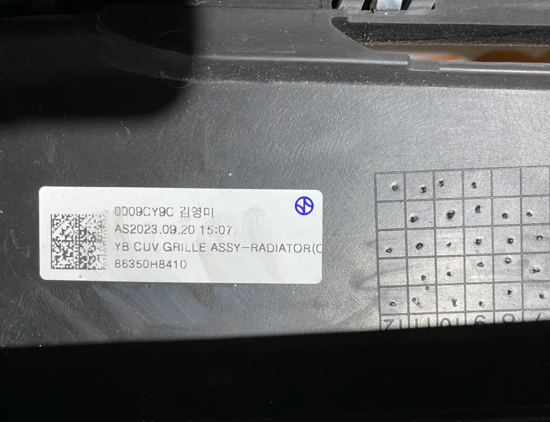 KIA Stonic 1 generation (2017-2023) Front Bumper 86511H8400 33271335