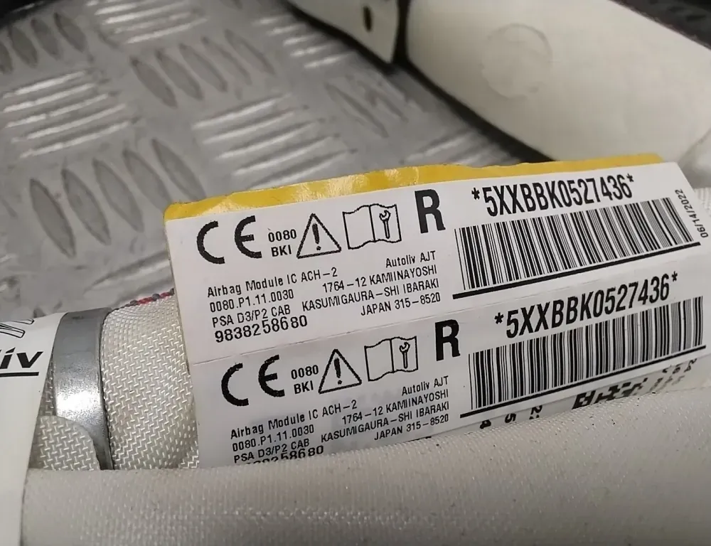 PEUGEOT 2008 2 generation (2019-2023) Подушка безопасности потолка правая 9838258680 33918012