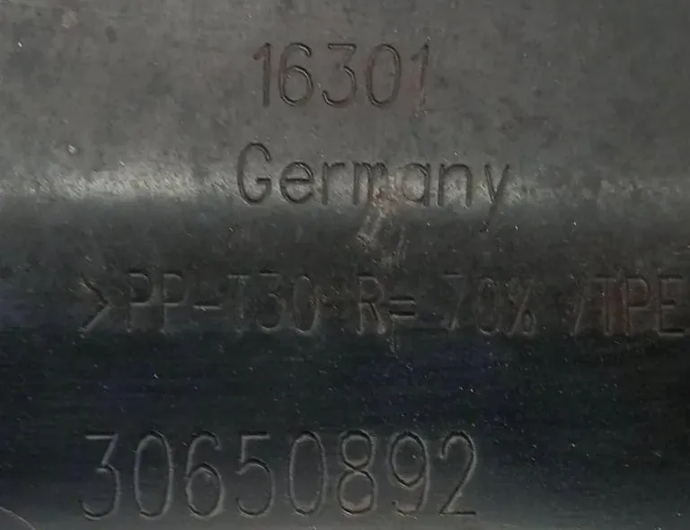 VOLVO C70 2 generation (2005-2013) Engine Cover 30650892 33159069