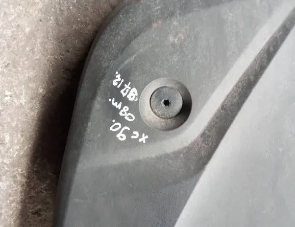 VOLVO XC70 3 generation (2007-2020) Engine Cover 31368888 33159613