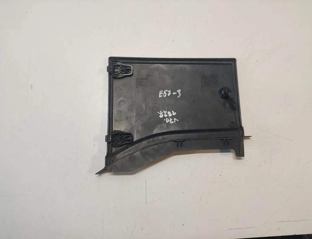VOLVO V70 3 generation (2007-2020) Крышка аккумулятора 31299227 33600280
