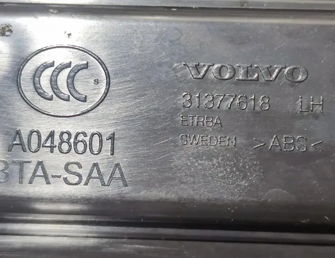 VOLVO S90 2 generation (2016-2023) Pravý zadný prahový lišta 31377618 26300287