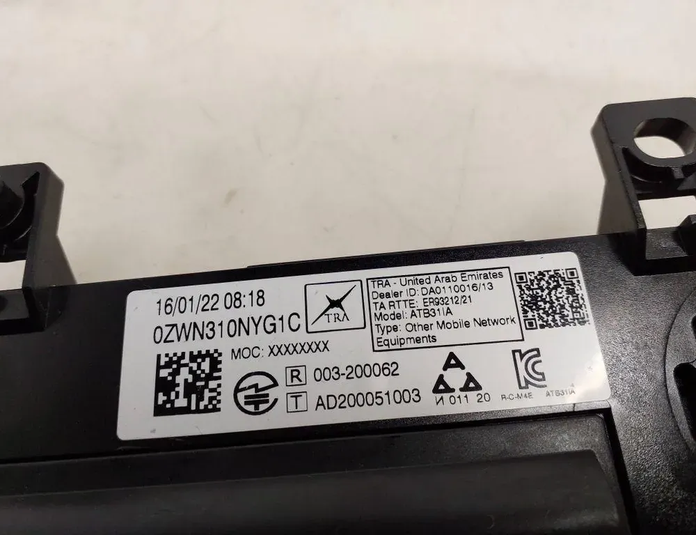 PEUGEOT 2008 2 generation (2019-2023) Блок управления Bluetooth 9841408080 33930811