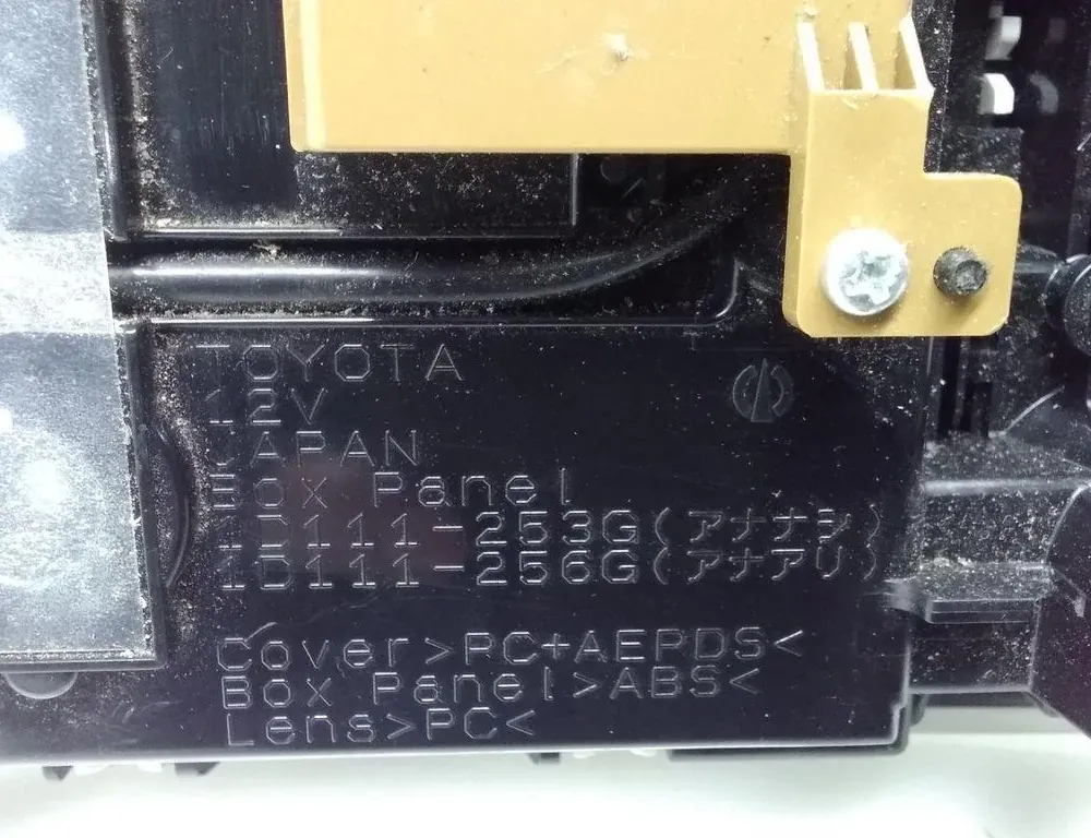 LEXUS CT 1 generation (2010-2024) Interior Lighting YECTT001 33192058