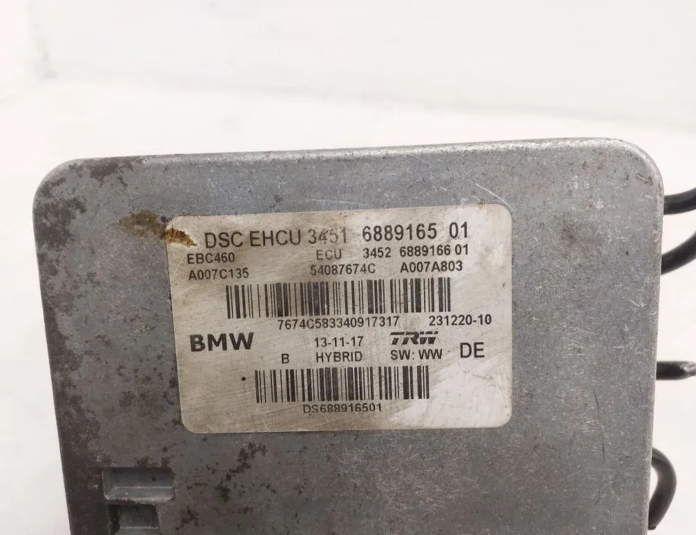 BMW 5 Series G30/G31 (2016-2023) ABS čerpadlo 6889165 33492267