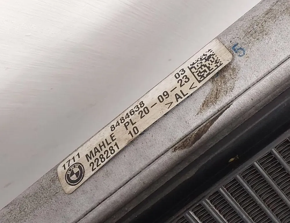 BMW 5 Series G30/G31 (2016-2023) Охлаждающий радиатор 8484638 33581039