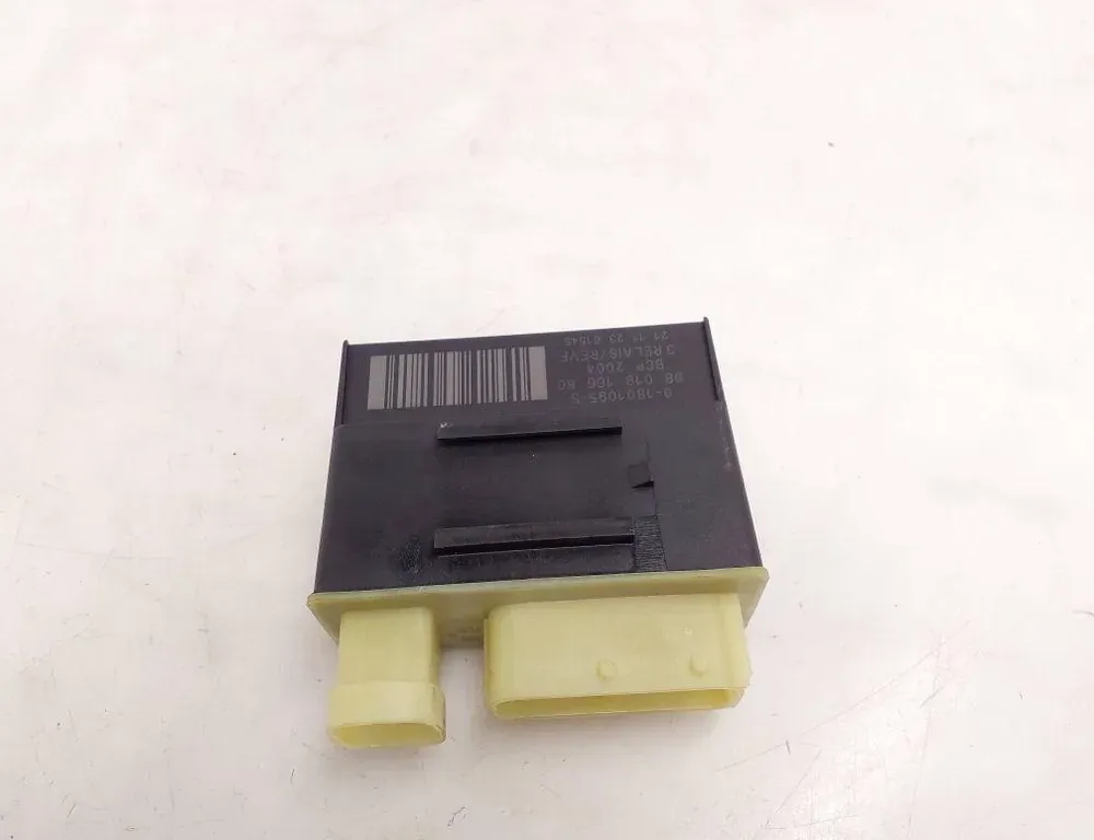 PEUGEOT 2008 2 generation (2019-2023) Реле вентилятора охлаждения 9801916680 33930778