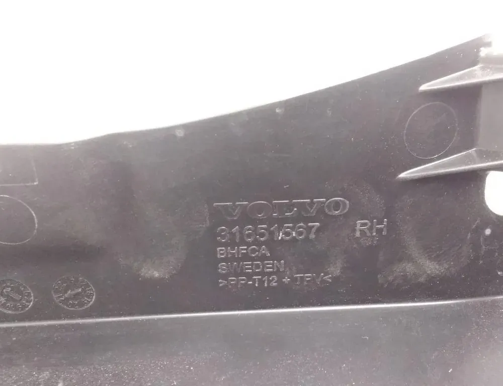 VOLVO XC40 1 generation (2017-2024) Front  Wiper Cowl Trim 31651567 34531204