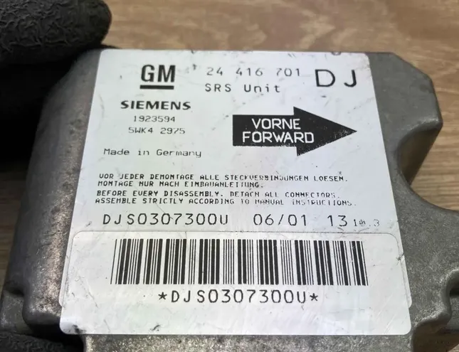 OPEL Vectra B (1995-1999) Bezpečnostná kontrolná jednotka 24416701,5WK42975,DJMain 34393679