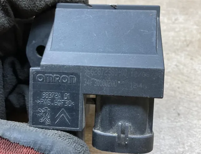 CITROËN C4 1 generation (2004-2011) Relé ventilátora chladiacej kvapaliny 9662872380,98372A 34286779