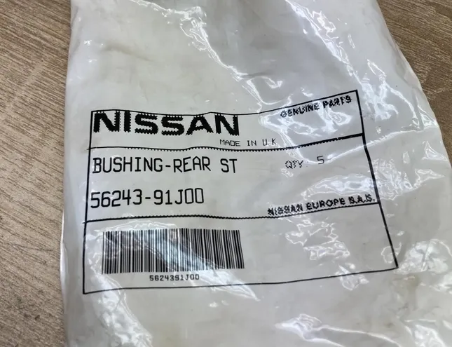 NISSAN Primera P10 (1990-1997) Rear Right Stabilizer Link 5624391J00,5624391J00 34439057