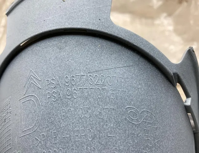 CITROËN Berlingo 2 generation (2008-2023) Ozdoba hmlôvky 1608323380,9677622077 34439414