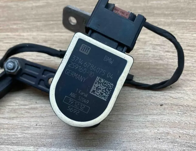 BMW 7 Series E23 (1977-1987) Height sensor lever 6784075,25916010 34387337