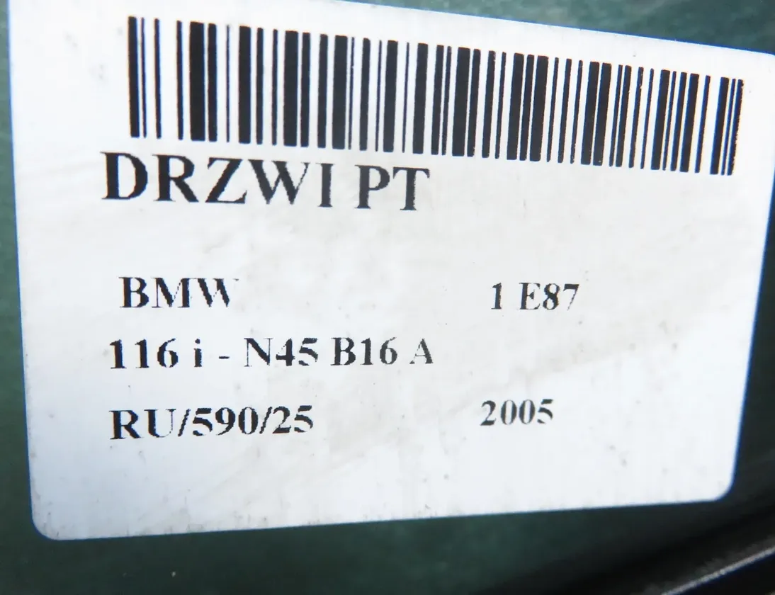 BMW 1 Series E81/E82/E87/E88 (2004-2013) Rear Right Door 33527180