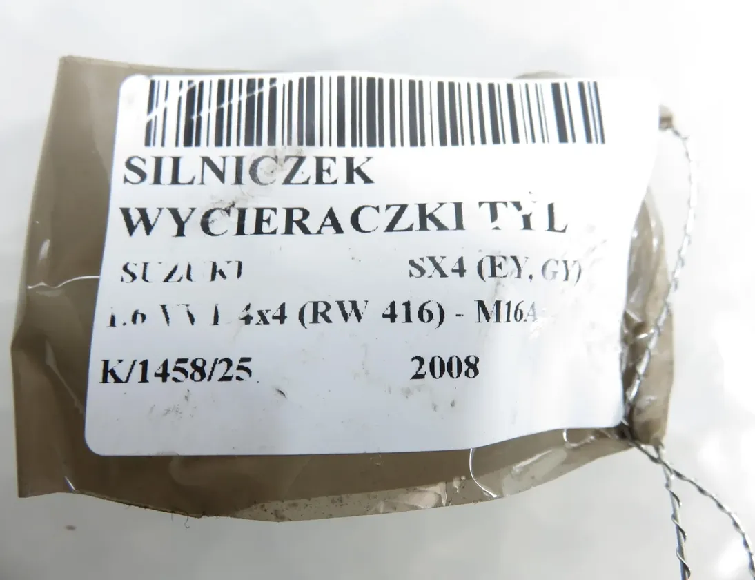 SUZUKI SX4 1 generation (2006-2014) Tailgate Window Wiper Motor 33599069