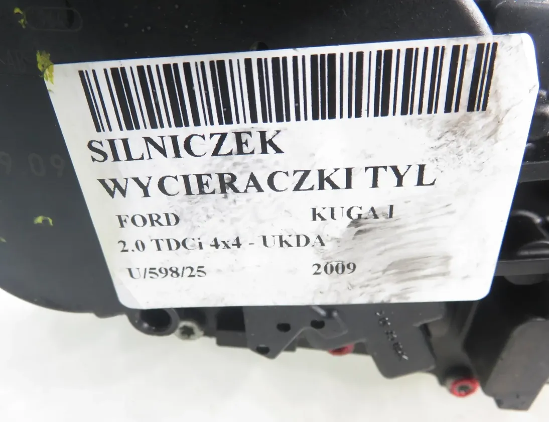 FORD Kuga 1 generation (2008-2013) Моторчик заднего стеклоочистителя 8V4117K441AB,0390201854 33715634