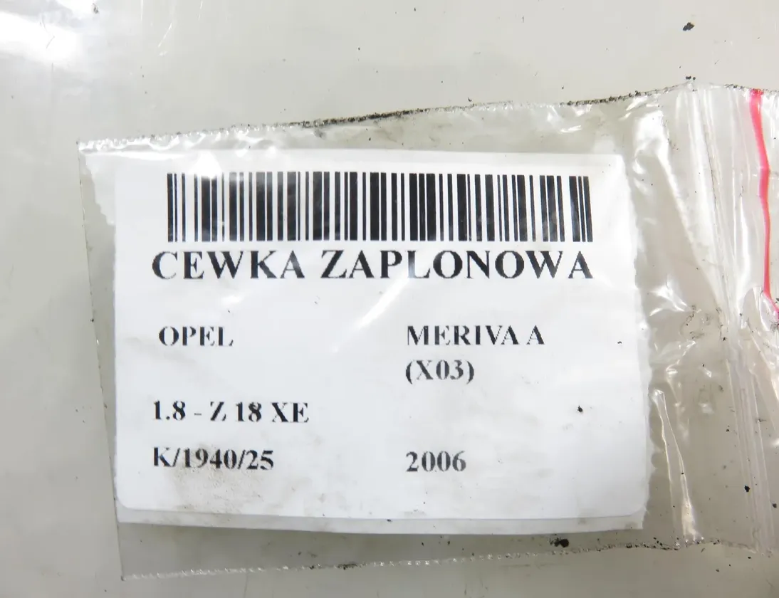 OPEL Meriva 1 generation (2002-2010) Vysokonapäťová zapalovacia cievka BAEQ064 33919730