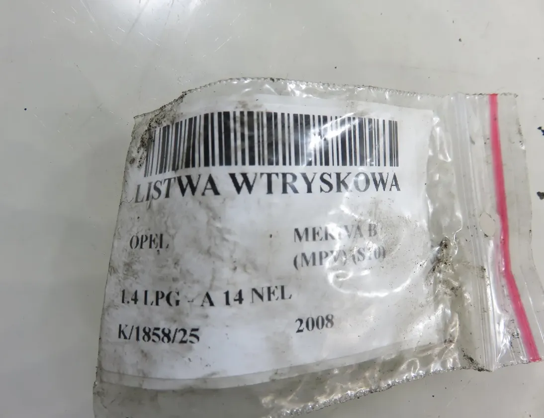 OPEL Meriva 1 generation (2002-2010) Palivová lišta 55577580,0280158205,0280158267 33919734