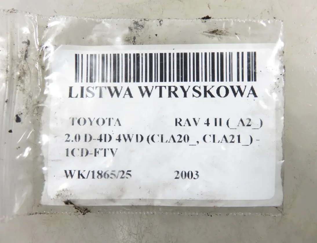 TOYOTA RAV4 2 generation (XA20) (2000-2006) Топливная рейка 8945812020 33919875