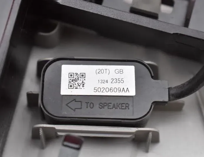 OPEL Insignia A (2008-2016) Interior Lighting 13339682 24261546