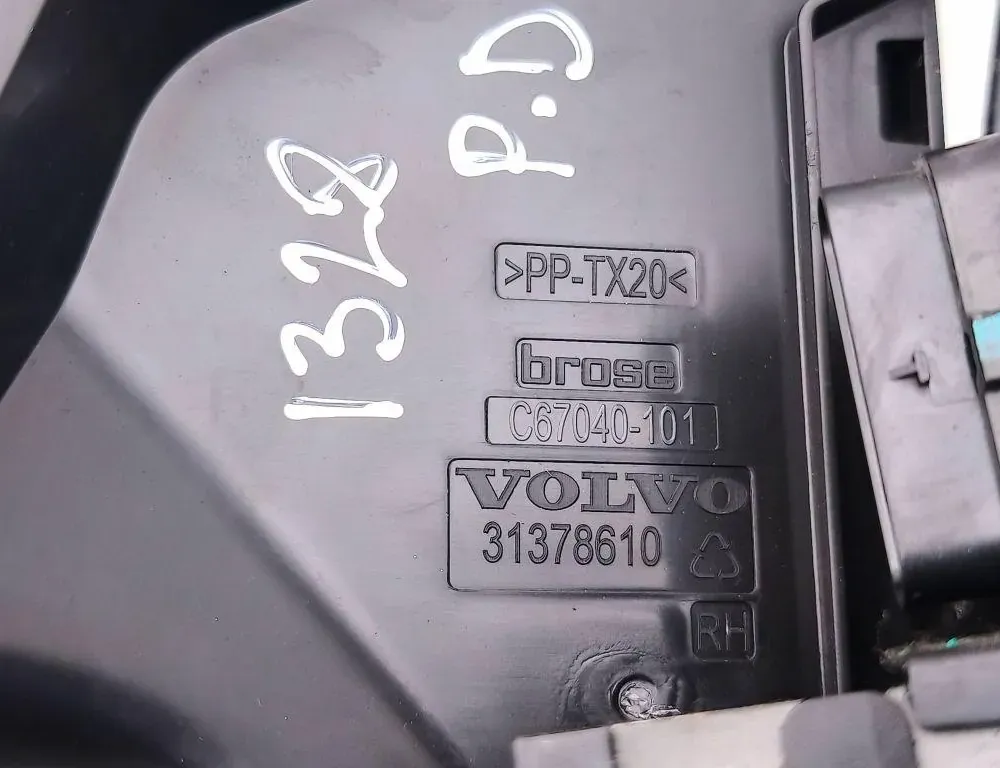 VOLVO S90 2 generation (2016-2023) Замок двери передний правый 31378610 33477651