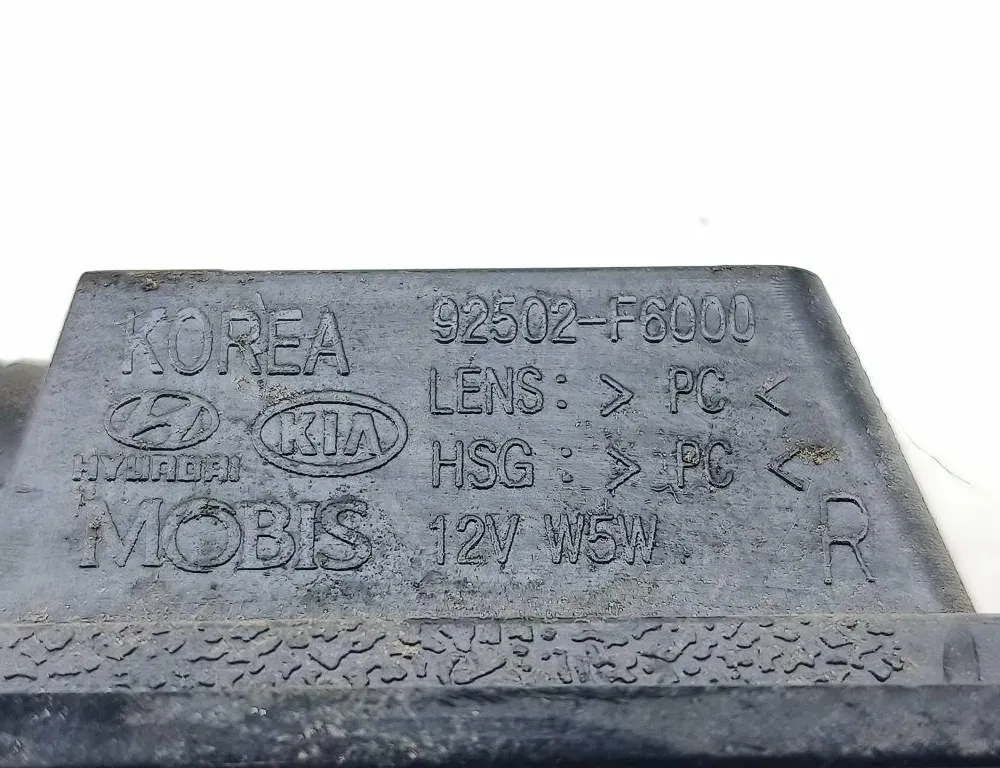 KIA Niro 1 generation  (2016-2022) License Plate Lights 92501F6000 33550654