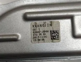 HYUNDAI Kona 1 generation (2017-2024) Rear Right Door Window Regulator 83402j9000 33326187