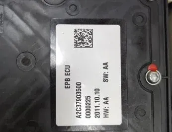 PEUGEOT 508 1 generation (2010-2020) Блок управления ручным тормозом 9674100780 33327381