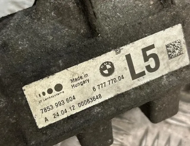 BMW 5 Series F10/F11 (2009-2017) Riadiaca skriňa 7853993604 33246580