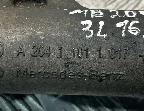 MERCEDES-BENZ C-Class W204/S204/C204 (2004-2015) Riadiaca skriňa A20411011017 33603102