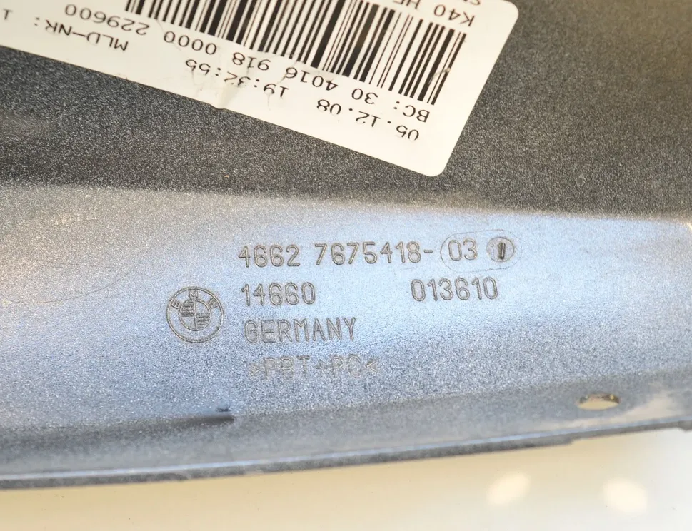 BMW K Кожух заднего правого обтекателя 46627675418 1679216