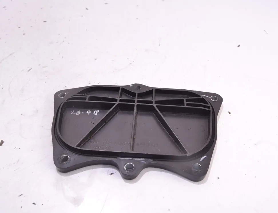 KTM DUKE Zadný vnútorný kryt JP581008 17178312