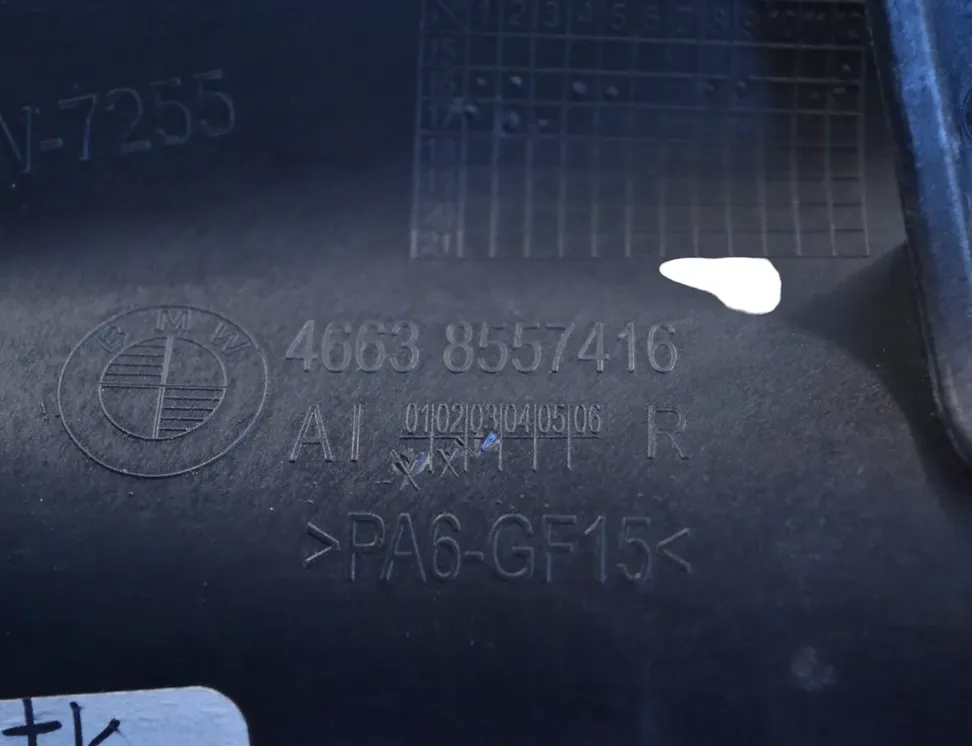 BMW K Кожух заднего правого обтекателя 46638557416 23484653