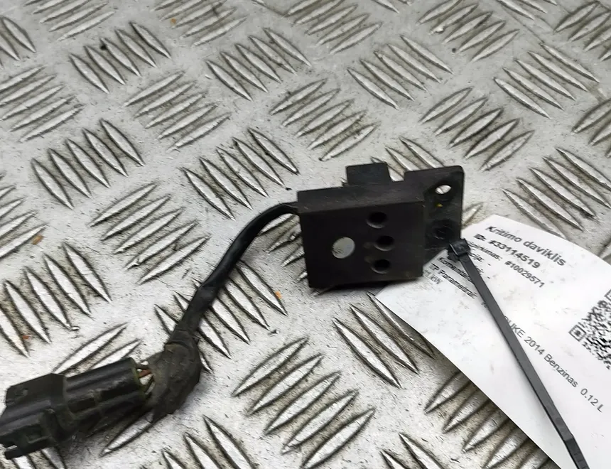 KTM DUKE Датчик падения наклона при аварии 110187,SE230413 33114519