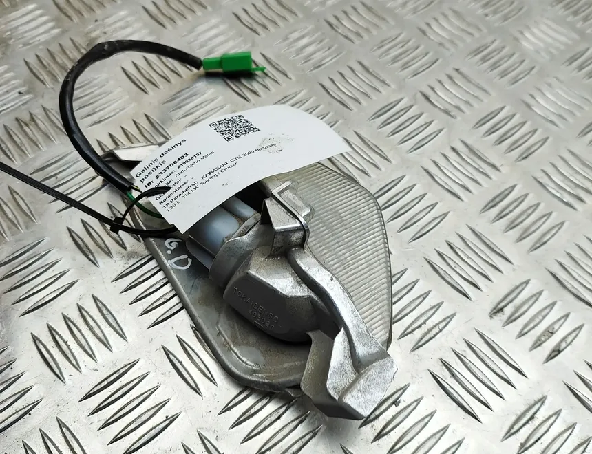 KAWASAKI GTR Rear right side indicator turn signal RH 33708403