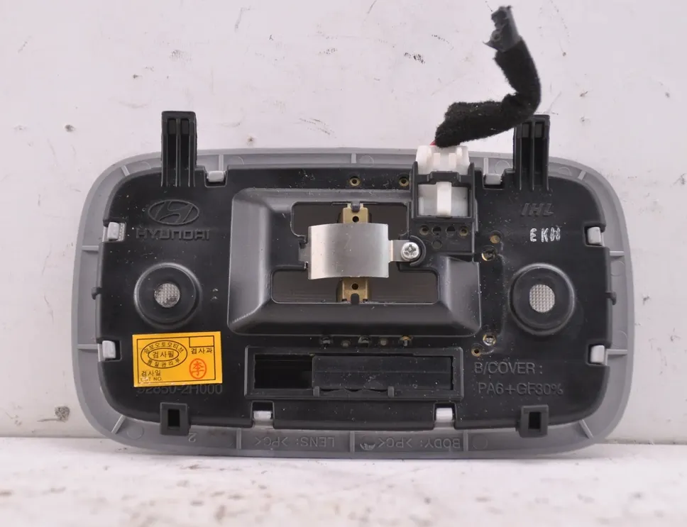 HYUNDAI i30 FD (1 generation) (2007-2012) Interior Lighting 928502H000 33439201