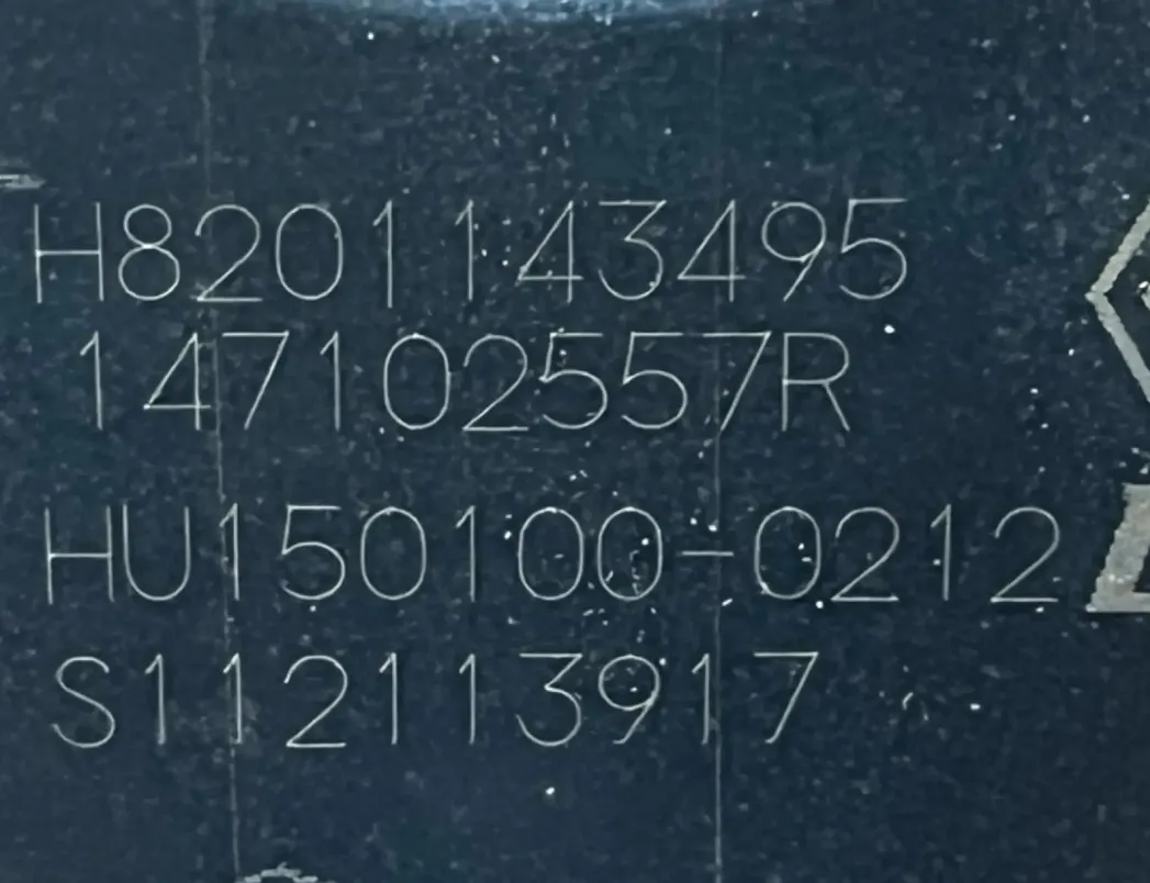 NISSAN Juke YF15 (2010-2020) EGR Valve H8201143495 30139878