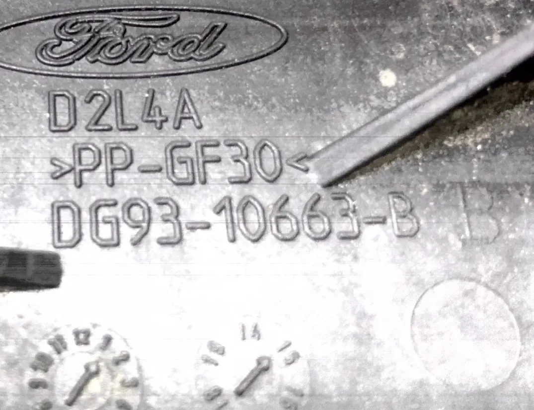 FORD Mondeo 5 generation (2014-2022) Поддон аккумулятора DG9310663B 30158806