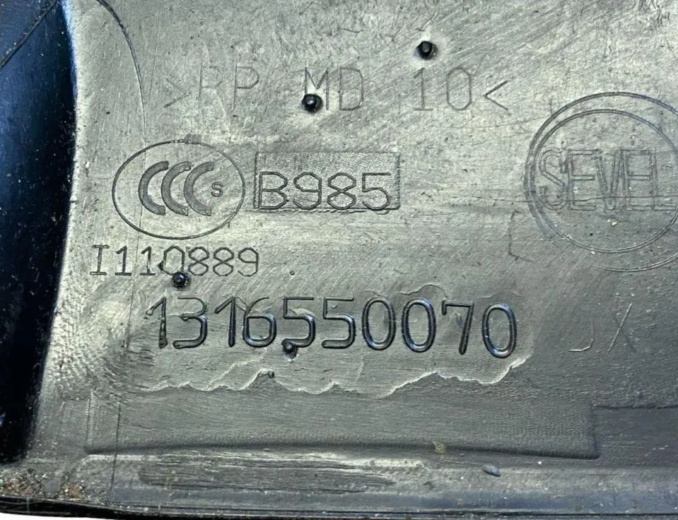 PEUGEOT Boxer 3 generation (2006-2024) Rukavice Box 1316550070 31435876