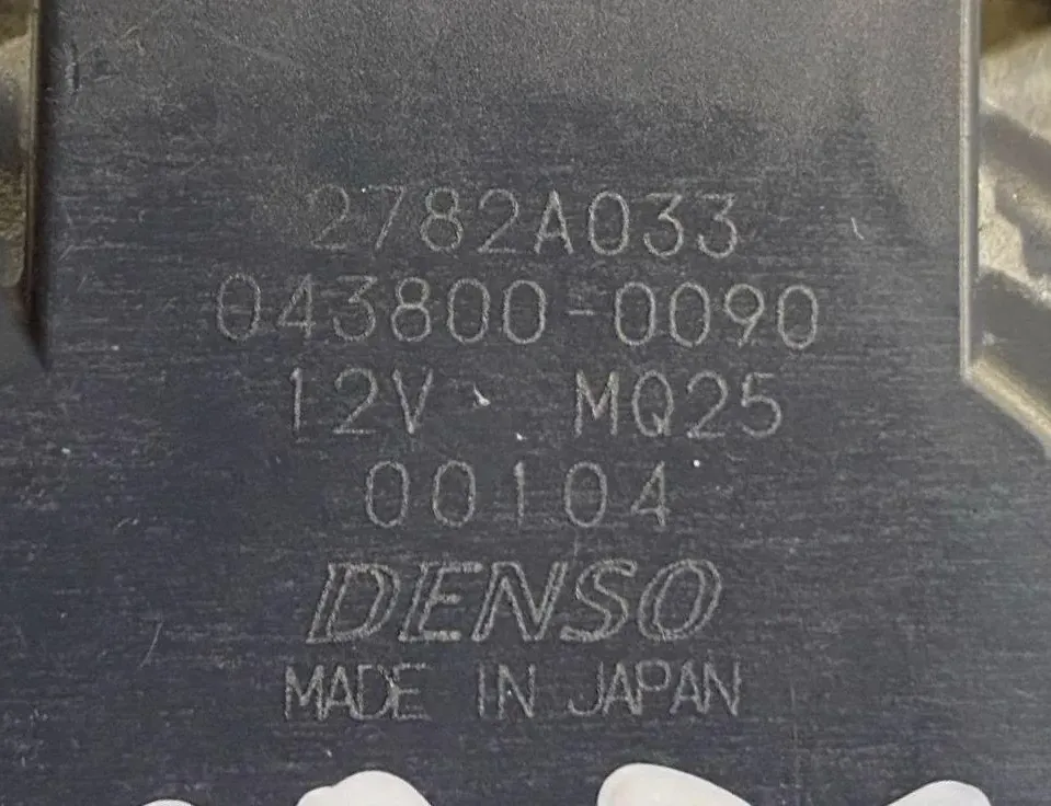 MITSUBISHI Outlander 3 generation (2012-2023) Блок управления коробки передач 2782A033 33595795